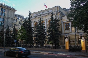 Effects of sanctions less acute than expected: Bank of Russia
