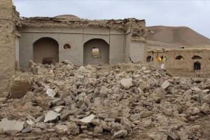 Over 250 killed as earthquake jolts Afghanistan