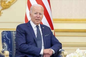 Biden concludes maiden visit to Middle East