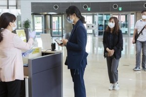 Daily infections top 70K as South Korea faces 'new virus wave'