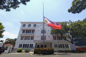 PBBM declares July 31-Aug. 9 as nat'l days of mourning for FVR