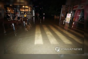 Heavy rain casualties in SoKor rise to 11 deaths, 8 missing
