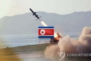 NoKor fires 2 cruise missiles toward Yellow Sea