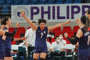 Chinese Taipei outplays Australia in AVC Cup