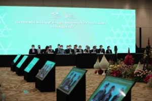 APEC to strengthen cooperation in sustainable forest management