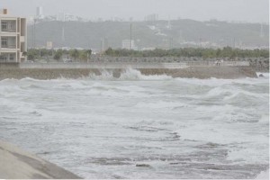 Powerful typhoon Hinnamnor brings strong winds to Okinawa