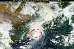 S. Korea braces for powerful typhoon ‘Hinnamnor’
