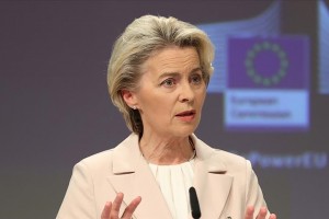 European Commission president to visit PH