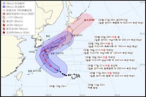  'Nanmadol' to grow stronger; closest to S. Korea in 2 days