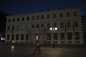   Athens municipality building turns off lights to save energy