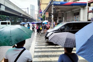 LPA to bring rain showers across PH Thursday