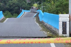 Powerful typhoon leaves 2 dead, 115 injured in Japan