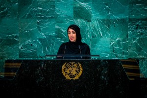 Reem Al Hashemy delivers UAE address at UNGA 77