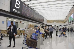 Japan scraps Covid border controls in hopes of reviving tourism