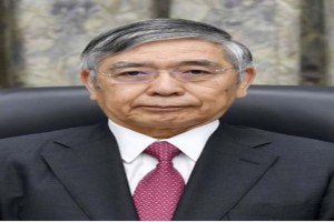 Rapid, one-sided yen fall negative for Japan economy: BOJ chief