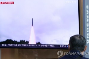 N. Korea fires 2 short-range ballistic missiles toward East Sea