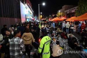 Mother of Itaewon stampede victim searches for missing daughter