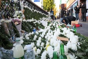 Itaewon crowd crush death toll now 154, including 26 foreigners