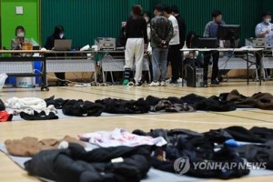 Itaewon crowd crush death toll rises to 156