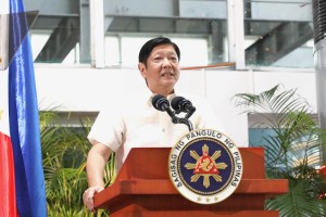 Marcos leaves for Cambodia ASEAN summits