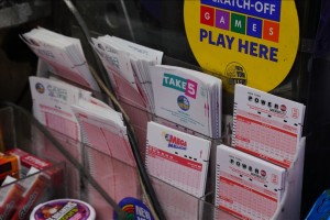 Record $2.04-B Powerball winning ticket sold in California