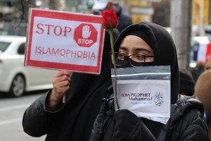 Muslims raise concerns about rise of Islamophobic attacks