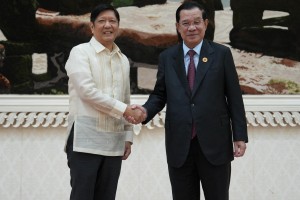 Marcos wishes Covid-infected Cambodia PM speedy recovery