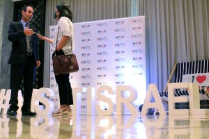 PH among top Israeli tourist destinations - officials