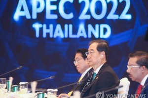 Efforts to boost multilateral trade regime pushed at APEC summit