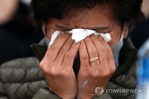 Itaewon victims' families demand punishment of those responsible