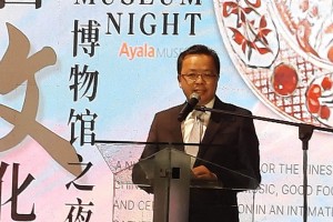 China holds 'museum night,' celebrates ancient trade ties with PH
