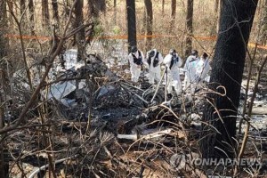  5 dead in helicopter crash in Yangyang