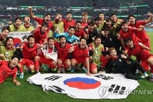 S. Korea to face Brazil in win-or-go-home match on Monday