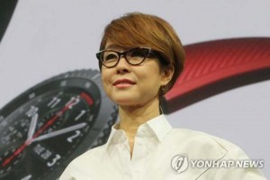 Samsung appoints first female president