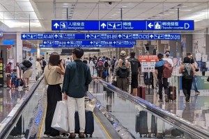 Filipinos urged to visit visa-free, no-quarantine Taiwan