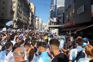 Argentina erupts in celebration after World Cup win