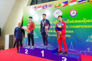 Wrestler Lobreguito eyes 2023 SEA Games gold