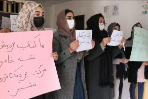 UN body urges Taliban to reverse bans on Afghan women's rights