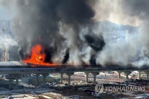 5 killed, 37 hurt in SoKor tunnel fire