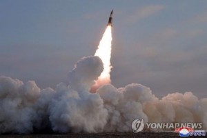 N. Korea fires several cruise missiles into Yellow Sea