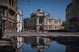 UNESCO to inscribe Odesa on World Heritage List