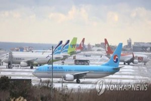 Bad weather disrupts operation of Jeju airport again after 3 days