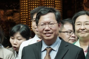 Ex-vice president is Taiwan’s new prime minister