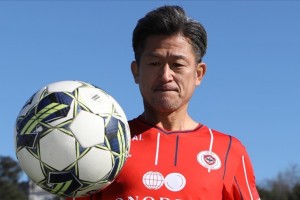 World's oldest footballer Miura to play in Portugal at age 55