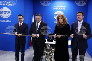 BTA opens new press club in Ankara