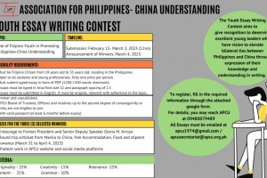 Youth essay writing contest launched to promote PH-China ties