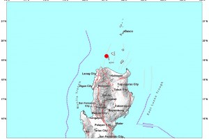Magnitude 5.6 quake jolts Cagayan