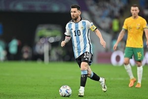 Training facility in Argentina renamed after Messi