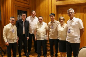 Malacañang leads meeting for 2023 FIBA World Cup hosting