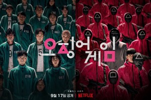 Netflix announces plan to invest US$2.5 billion in S. Korea